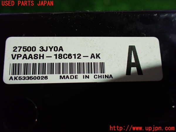 1UPJ-9233366066]セレナ Sハイブリッド(HC26)エアコンスイッチ1 中古_3