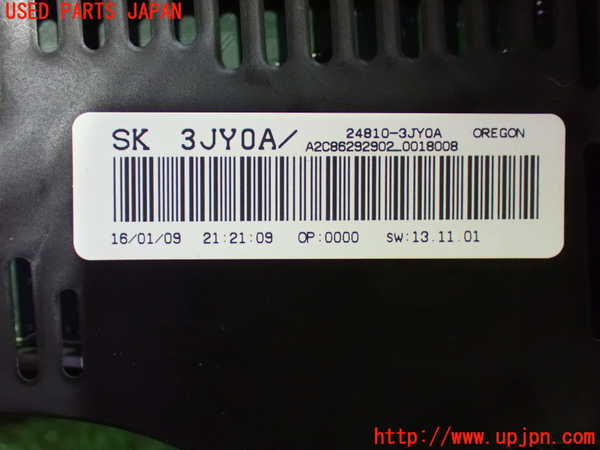 1UPJ-9233366170]セレナ Sハイブリッド(HC26)スピードメーター 中古_3