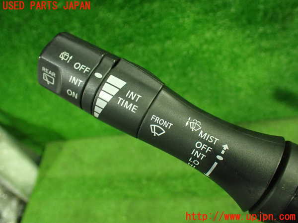 1UPJ-9233366720]セレナ Sハイブリッド(HC26)コンビネーションスイッチ 中古_3