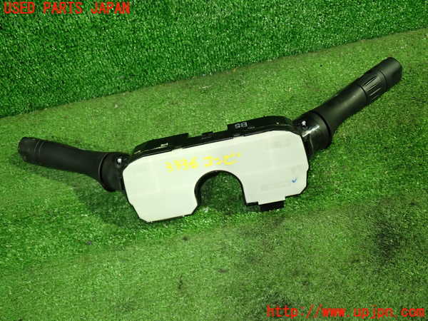 1UPJ-9233366720]セレナ Sハイブリッド(HC26)コンビネーションスイッチ 中古_4