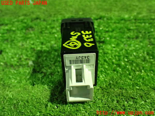 1UPJ-9233366309]セレナ Sハイブリッド(HC26)スイッチ4 (レーンキープ) 中古_2