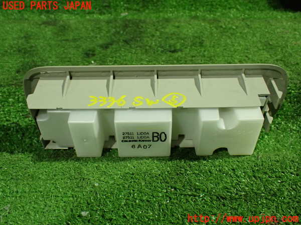 1UPJ-9233366310]セレナ Sハイブリッド(HC26)スイッチ5 (リアエアコン) 中古_2