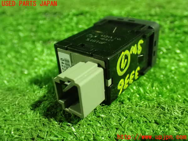 1UPJ-9233366312]セレナ Sハイブリッド(HC26)スイッチ7 (エコ) 中古_2