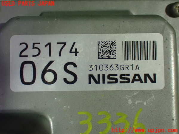 1UPJ-9233366115]セレナ Sハイブリッド(HC26)ミッションコンピューター 中古_3