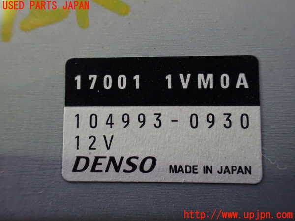 1UPJ-9233366148]セレナ Sハイブリッド(HC26)コンピューター3 (17001 1VM0A) 中古_3