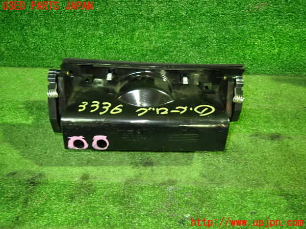 1UPJ-9233367516]セレナ Sハイブリッド(HC26)グローブボックス1 (上側) 中古_3