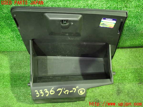 1UPJ-9233367517]セレナ Sハイブリッド(HC26)グローブボックス2 (下側) 中古_2