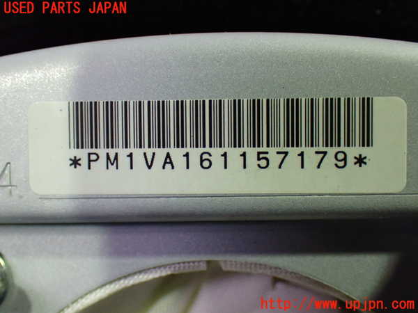 1UPJ-9233367865]セレナ Sハイブリッド(HC26)運転席側エアバッグカバー 中古_3