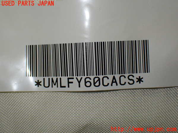 1UPJ-9233367870]セレナ Sハイブリッド(HC26)助手席側エアバッグカバー 中古_4