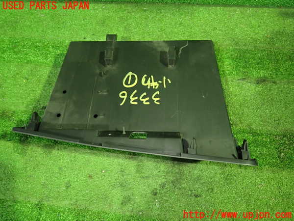 1UPJ-9233367841]セレナ Sハイブリッド(HC26)小物入れ1 中古_2