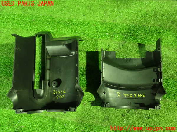 1UPJ-9233367905]セレナ Sハイブリッド(HC26)コラムカバー 中古_3