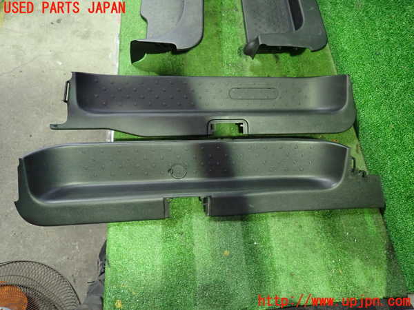 1UPJ-9233367740]セレナ Sハイブリッド(HC26)スカッフプレート 中古_3