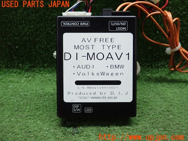 3UPJ=9233370507]アウディ A5 2.0TFSIクワトロ(8TCDNF 8T3)D.I.J DI-MOAV1 TVキット 中古_4