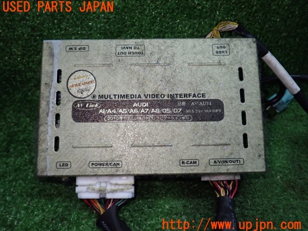 3UPJ=9233370580]アウディ A5 2.0TFSIクワトロ(8TCDNF 8T3)AV-LINK AV-AU11 マルチメディアビデオインターフェース インターフェース 中古_4