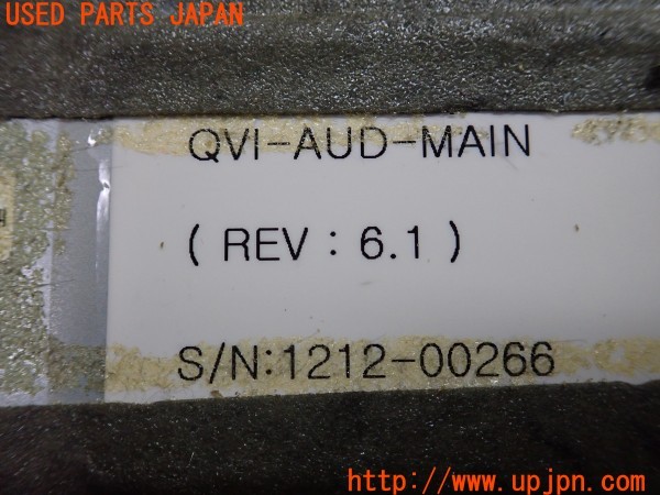 3UPJ=9233370580]アウディ A5 2.0TFSIクワトロ(8TCDNF 8T3)AV-LINK AV-AU11 マルチメディアビデオインターフェース インターフェース 中古_5