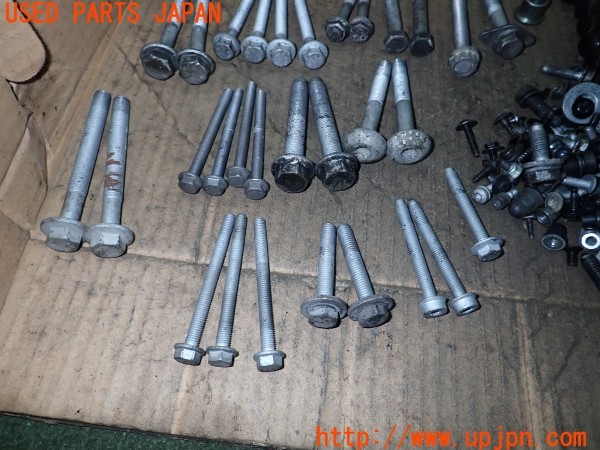 3UPJ=9233370720]アウディ A5 2.0TFSIクワトロ(8TCDNF 8T3)ネジ・ナット・ステー類 セット ジャンク_3