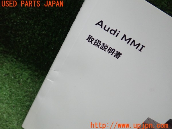 3UPJ=9233370802]アウディ A5 2.0TFSIクワトロ(8TCDNF 8T3)取扱説明書 取説 車両マニュアル 中古_3