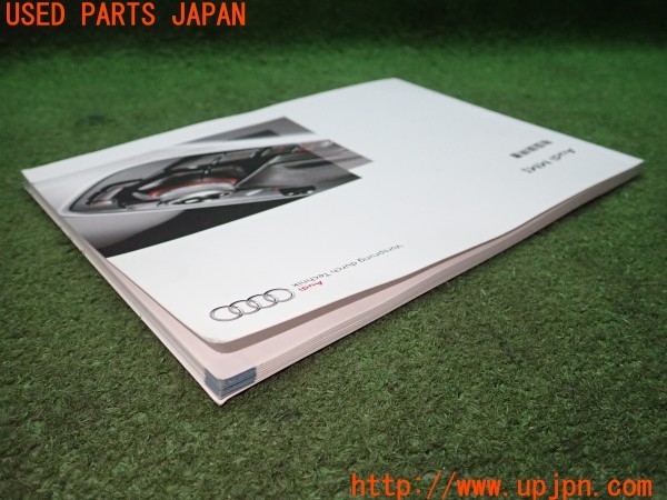 3UPJ=9233370802]アウディ A5 2.0TFSIクワトロ(8TCDNF 8T3)取扱説明書 取説 車両マニュアル 中古_5