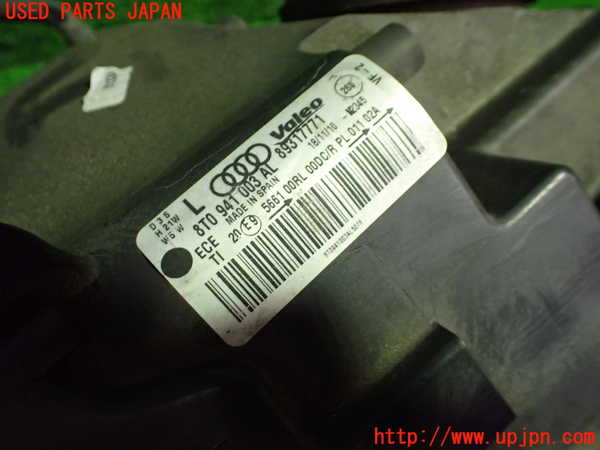 1UPJ-9233371132]アウディ・A5(8TCDNF)左ヘッドライト HID 中古_3
