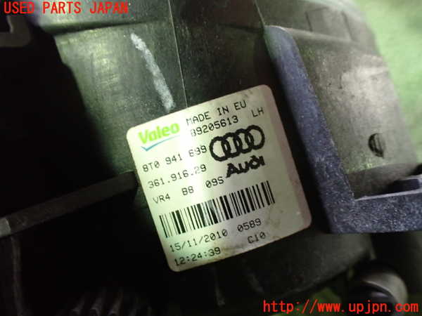 1UPJ-9233371182]アウディ・A5(8TCDNF)左フォグ 中古_2