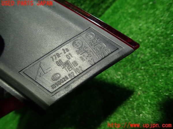 1UPJ-9233371530]アウディ・A5(8TCDNF)右テールランプ 中古_2