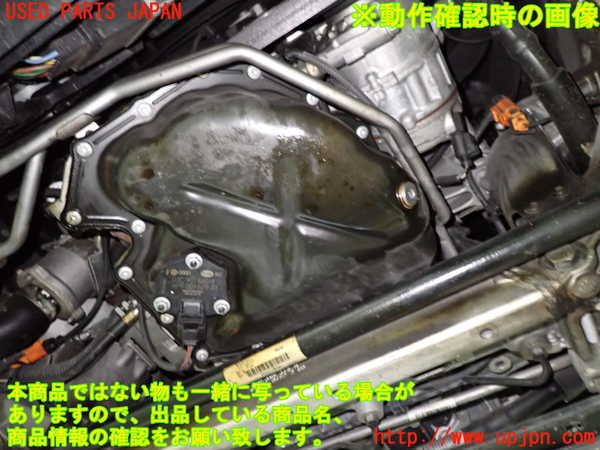 1UPJ-9233372010]アウディ・A5(8TCDNF)エンジン CDNC 4WD 中古_4