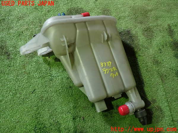 1UPJ-9233372410]アウディ・A5(8TCDNF)ラジエータータンク 中古_3