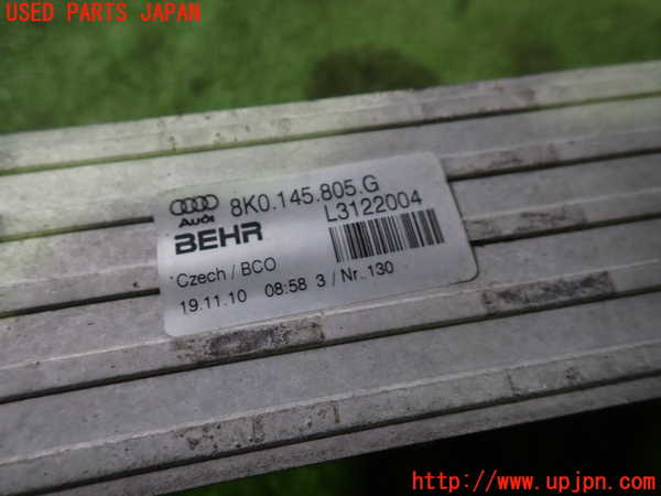 1UPJ-9233372451]アウディ・A5(8TCDNF)インタークーラー1 中古_2