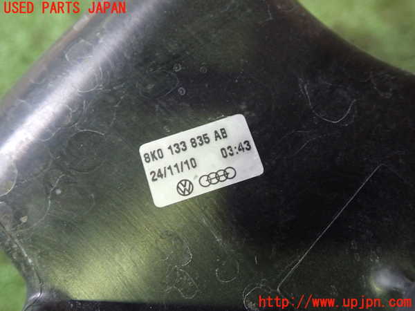 1UPJ-9233372560]アウディ・A5(8TCDNF)エアクリーナーボックス 中古_2