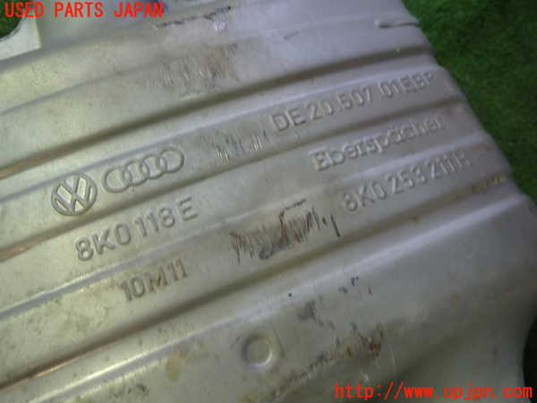 1UPJ-9233372631]アウディ・A5(8TCDNF)フロントパイプ1 中古_4