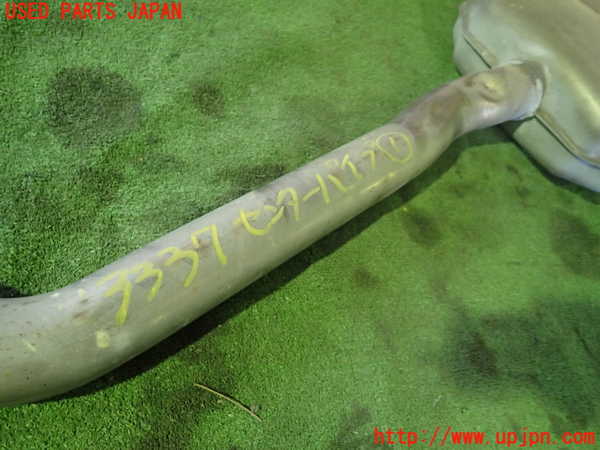 1UPJ-9233372651]アウディ・A5(8TCDNF)センターパイプ1 中古_2