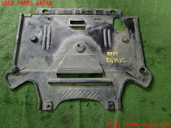 1UPJ-9233372170]アウディ・A5(8TCDNF)エンジンアンダーカバー 中古_3