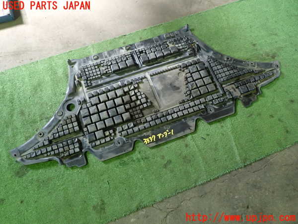 1UPJ-9233371721]アウディ・A5(8TCDNF)アンダーカバー1 中古_4