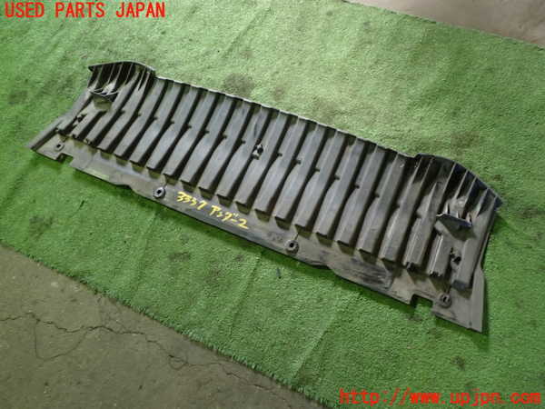 1UPJ-9233371722]アウディ・A5(8TCDNF)アンダーカバー2 中古_3