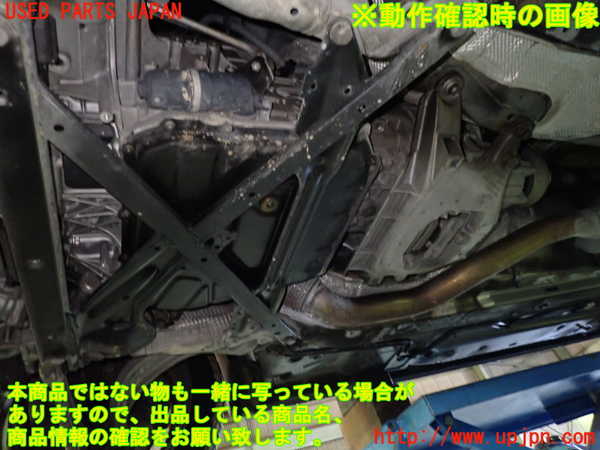 1UPJ-9233373010]アウディ・A5(8TCDNF)ミッション AT CDNC 4WD 中古_4