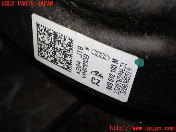 1UPJ-9233374055]アウディ・A5(8TCDNF)ブレーキマスターバック 中古_2