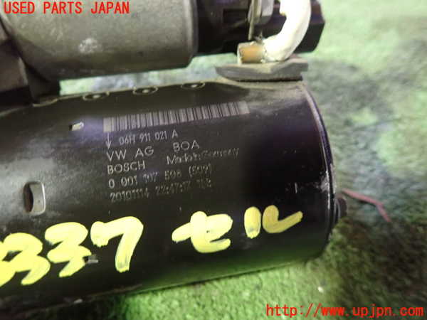 1UPJ-9233376010]アウディ・A5(8TCDNF)セルモーター 中古_2