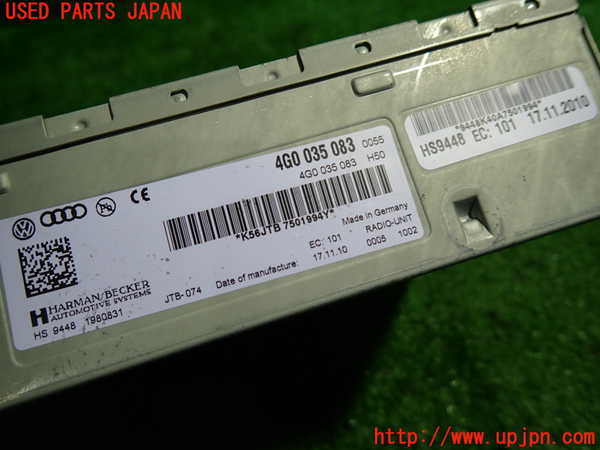 1UPJ-9233376470]アウディ・A5(8TCDNF)ラジオ 中古_2