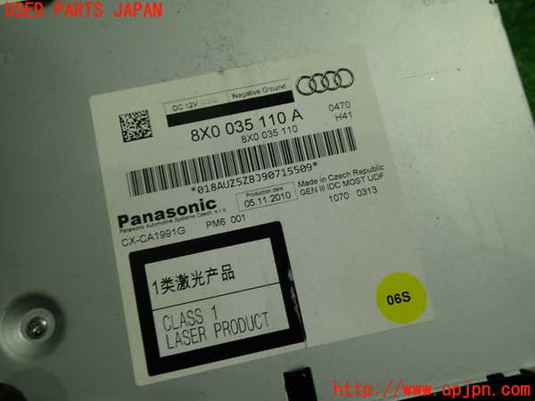 1UPJ-9233376505]アウディ・A5(8TCDNF)CDチェンジャー 中古_2