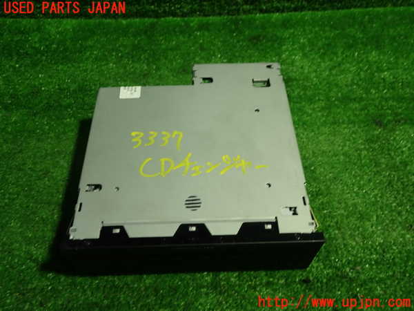 1UPJ-9233376505]アウディ・A5(8TCDNF)CDチェンジャー 中古_3