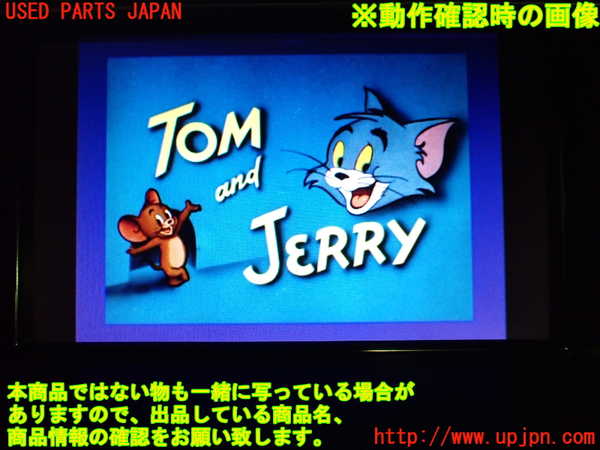 1UPJ-9233376629]アウディ・A5(8TCDNF)モニター 中古_4