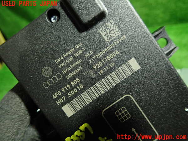 1UPJ-9233376660]アウディ・A5(8TCDNF)TVチューナー 中古_3