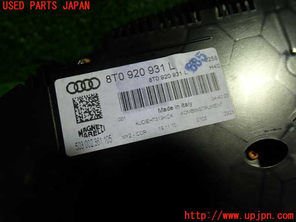 1UPJ-9233376170]アウディ・A5(8TCDNF)スピードメーター 中古_2