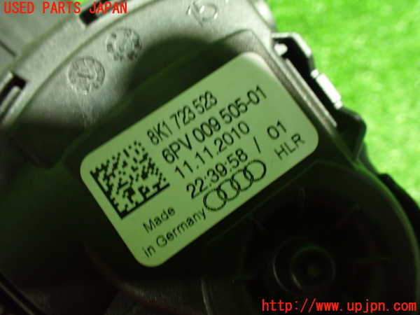 1UPJ-9233376381]アウディ・A5(8TCDNF)センサー1 (アクセルペダル) 中古_3