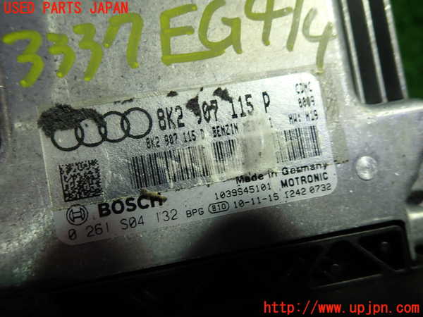 1UPJ-9233376110]アウディ・A5(8TCDNF)エンジンコンピューター 中古_2