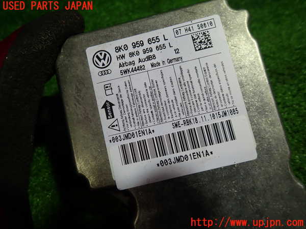 1UPJ-9233376145]アウディ・A5(8TCDNF)エアバッグコンピューター 中古_2