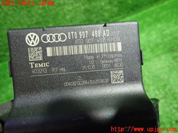 1UPJ-9233376147]アウディ・A5(8TCDNF)コンピューター2 (8T0 907 468 AD) 中古_2