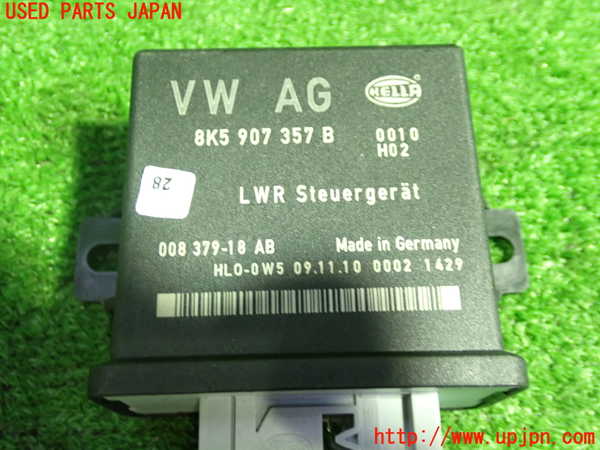 1UPJ-9233376148]アウディ・A5(8TCDNF)コンピューター3 (8K5 907 357 B) 中古_2