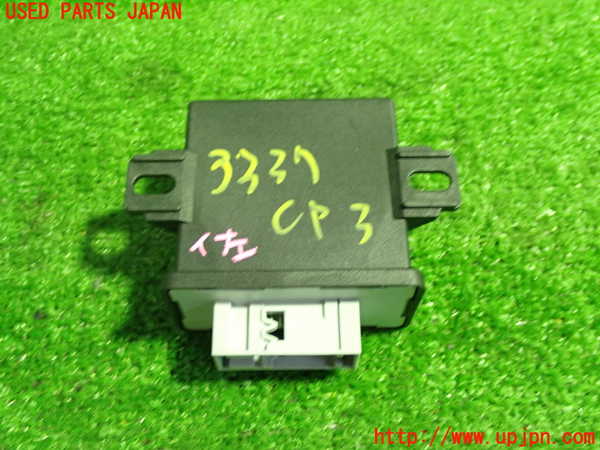 1UPJ-9233376148]アウディ・A5(8TCDNF)コンピューター3 (8K5 907 357 B) 中古_3