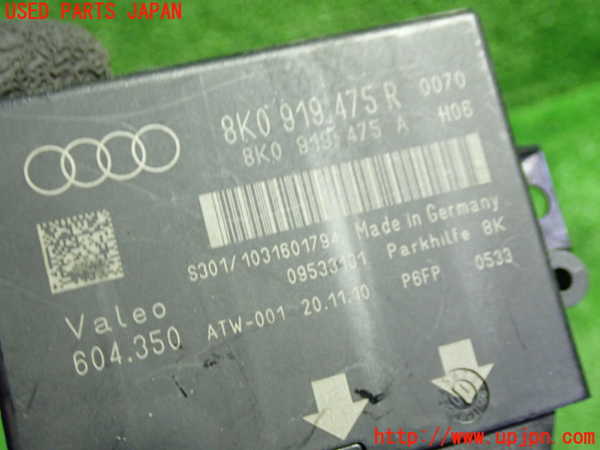 1UPJ-9233376149]アウディ・A5(8TCDNF)コンピューター4 (8K0 919 475 R) 中古_2